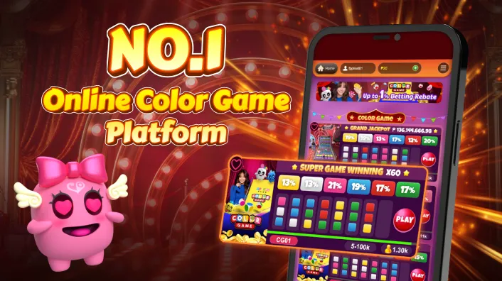 Gamezone Deposit Bonus